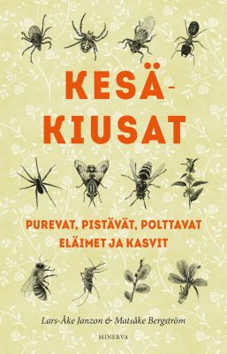 Lars-Åke Janzon kirjan Kesäkiusat on kuvittanut Matsåke Bergström. Kuvat auttavat luonnonystävää tunnistamaan kirjan hyönteisiä, kasveja ja eläimiä. 